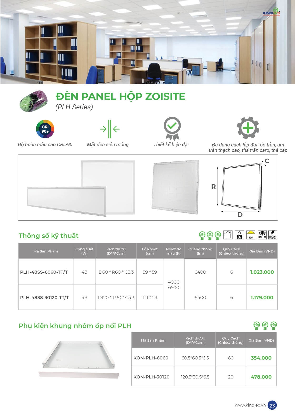 Catalog-2026-trang- (23).jpg